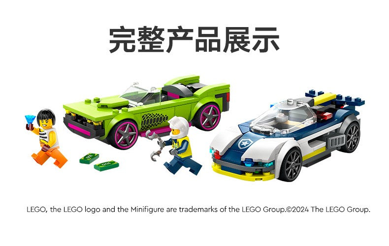 LEGO City 60415 Polícia Perseguindo Meninos e Meninas com Cão de Polícia Quebra-Cabeça Blocos de Montar Brinquedo Infantil Presente