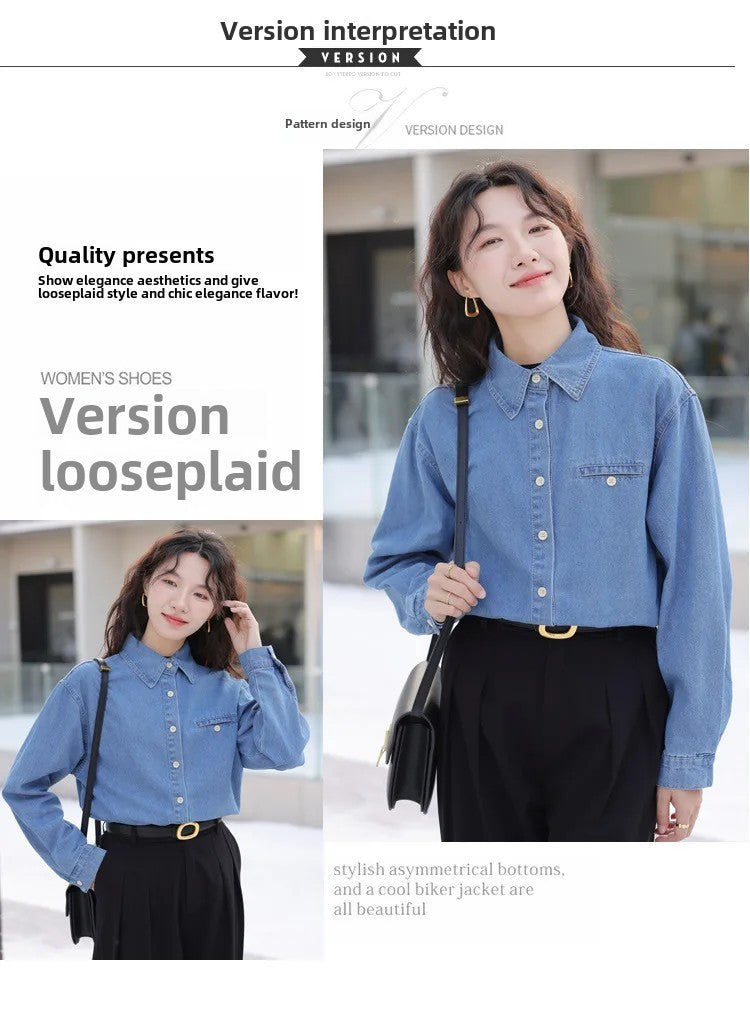 2024 New Vintage Loose-Fit Denim Shirt Women's Petite Top Commuter Jacket Fashionable Through-The-Year Style