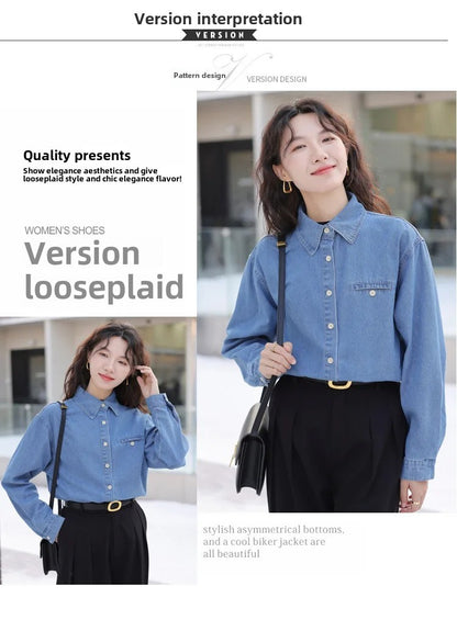 2024 New Vintage Loose-Fit Denim Shirt Women's Petite Top Commuter Jacket Fashionable Through-The-Year Style