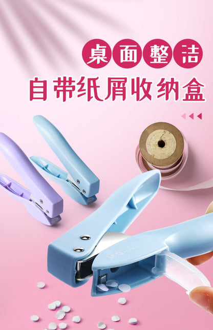 M&G 6mm Single Hole Punch for Paper 8 Sheets Capacity Scrapbook Punch Home Office School Supplies 6mm Diameter