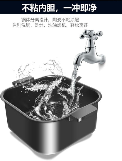 Large-capacity visual air fryer household new multi-function automatic intelligent oil-free oven integrated electric fryer