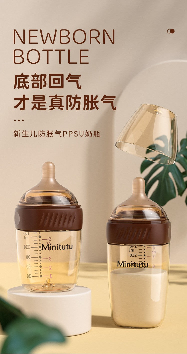 ? Minitutu ?Newborns aged 0-3-6 months, PPSU thermosensitive bottle/anti-colic, bottom return air exhaust