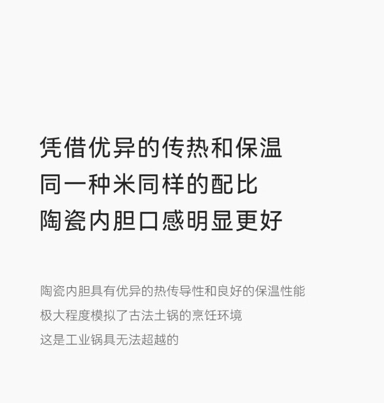 220V olayks 3L ceramic rice cooker 0 coating Japan export home kitchen appliance BB