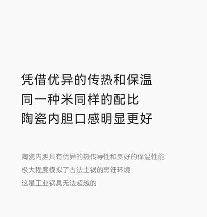 220V olayks 3L ceramic rice cooker 0 coating Japan export home kitchen appliance BB