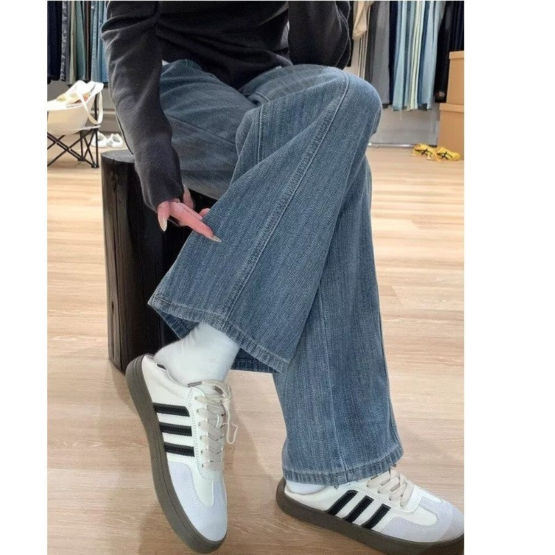 Retro Textured Wide Leg Denim Jeans Loose Drapey Straight Long Trousers for Women High Waist Casual Sle Spring Season