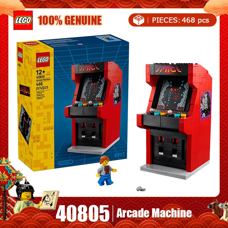 LEGO Outras Séries 40805 Console de Fliperama Surpresa Quebra-Cabeça Infantil Blocos de Montar Brinquedo Presente