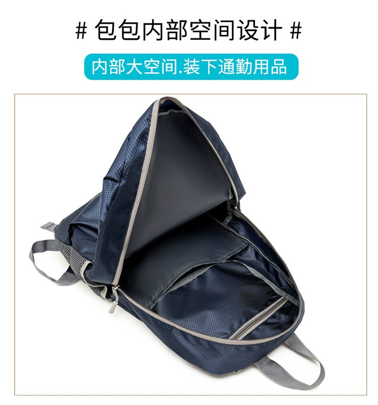 New lightweight casual backpack for cross-border outdoor travel; large capacity sports bag for commuting