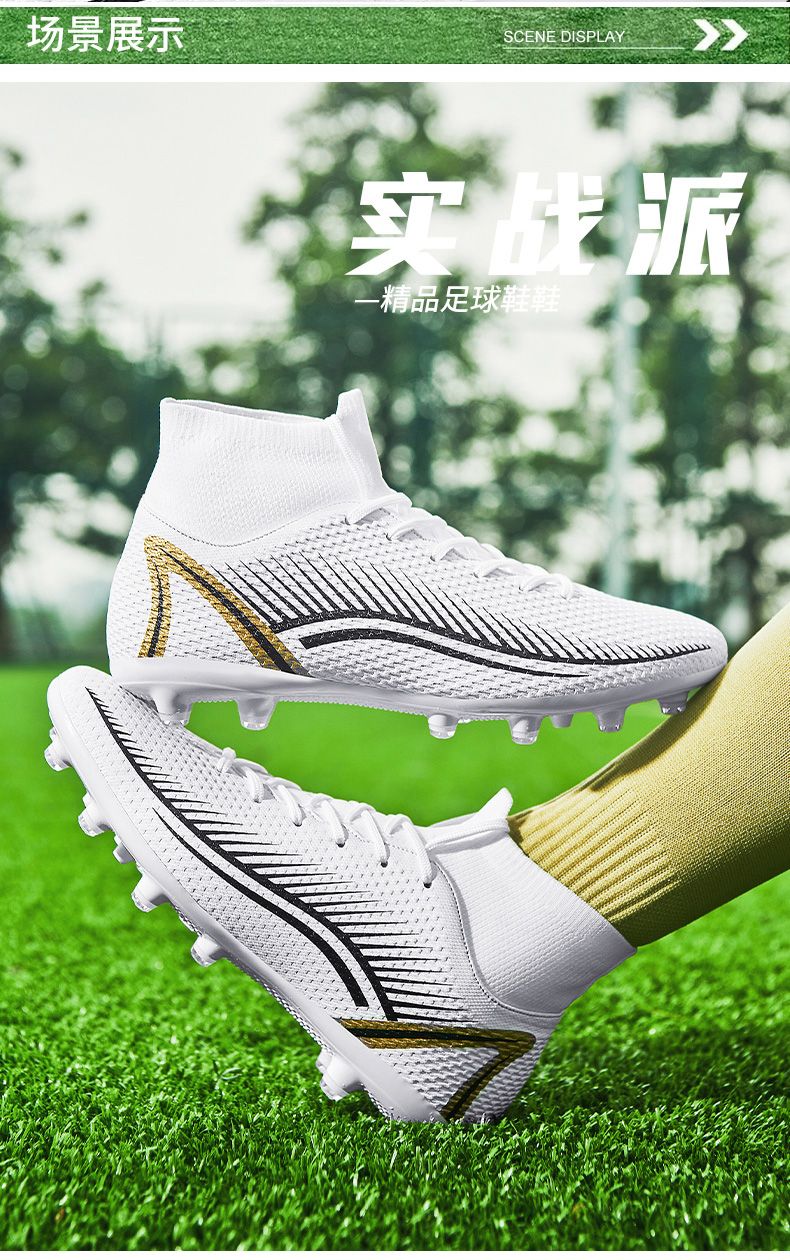 New Men Cleats Football Shoes Professional Adult Breathable Sport Original Football Boots Comfortable Top Quality Soccer Shoes
