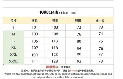 Men's Sport Fitness Breathable Casual Pants, Fashionable Jacquard Stretch Waistband Street Pants, Solid Color Loose Straight Pan