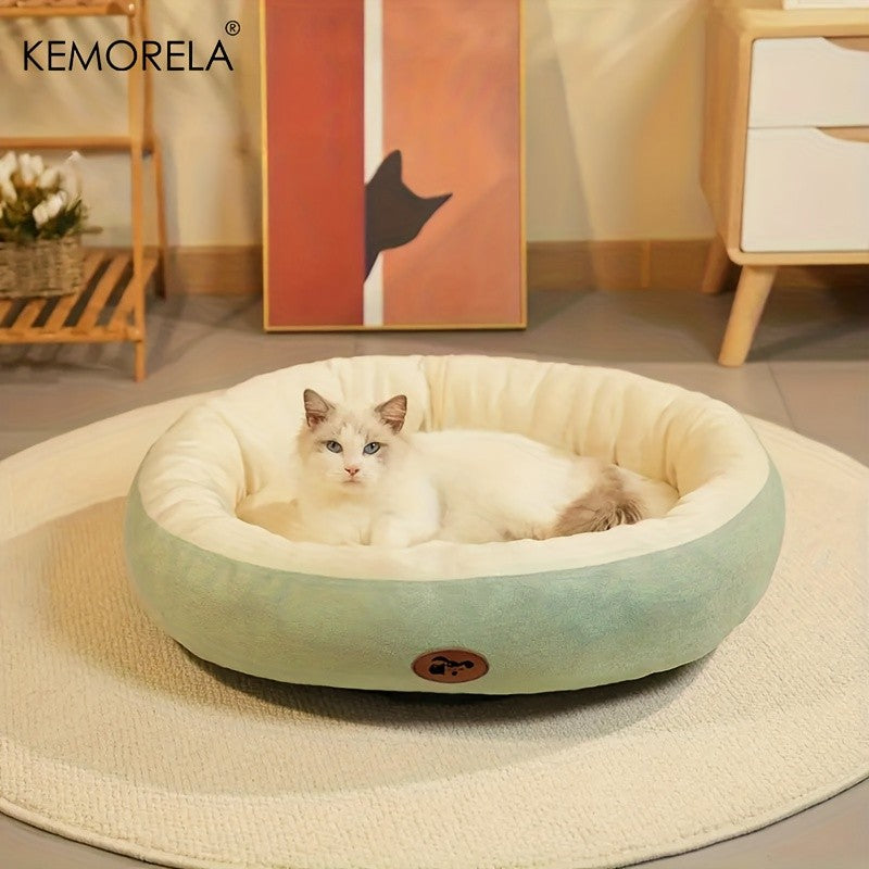 Cama Oval de Pelúcia para Cães e Gatos, Almofada Grossa Lavável à Máquina para Cães e Gatos de Pequeno, Médio e Grande Porte para Todas as Estações