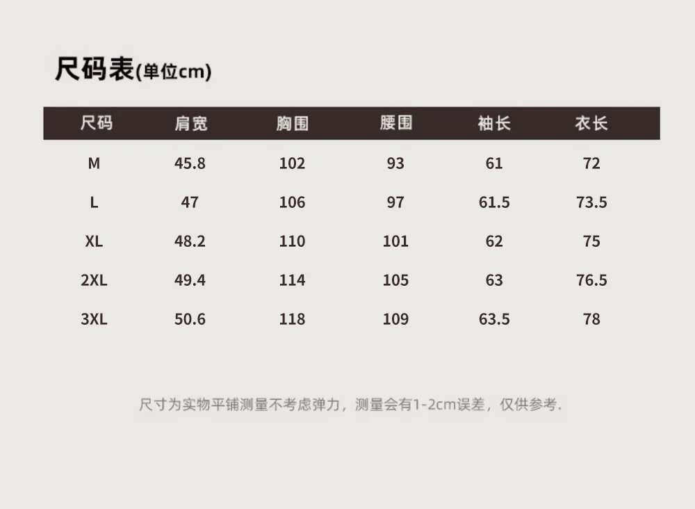 Cotton Blend Striped Casual Italian Style One Piece Collar Long Sleeved Shirt Men High Count Cotton Gentleman Business Shirt Men