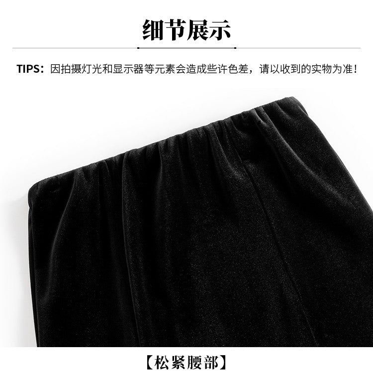 Elastic Velvet Long Black Skirts Women 2025 Casual Korean Fashion Y2k Clothes Mid Length Elegant High Waist Harajuku Maxi Skirt