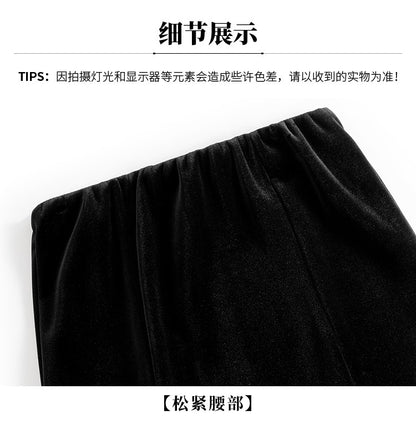 Elastic Velvet Long Black Skirts Women 2025 Casual Korean Fashion Y2k Clothes Mid Length Elegant High Waist Harajuku Maxi Skirt