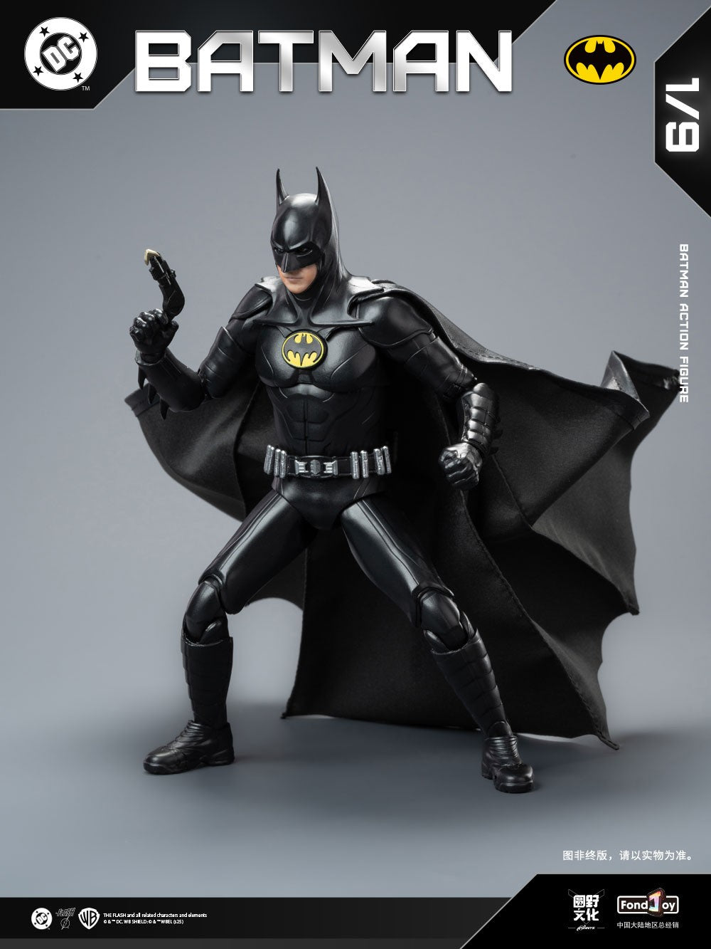 New FondJoy 2023 Keaton Batman DC1019 1/9 PVC Joint Movable Action Figures Toy Gift Collection ?2026 Delivery in January?