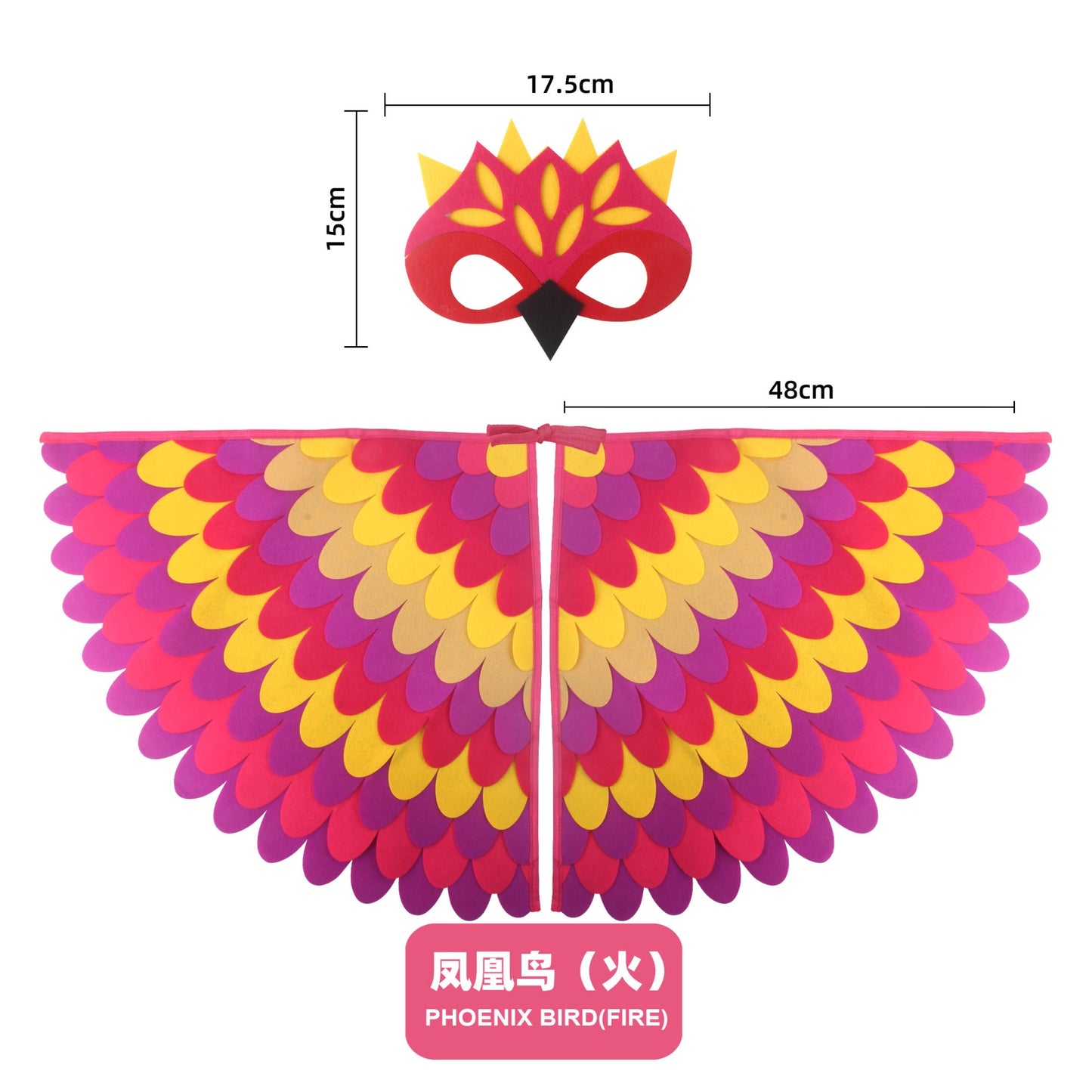 Bird Cosplay Costume Stage Performance Owl Peacock Wings Bird Felt Cape with Mask for Girls Boys Halloween Party Cloak