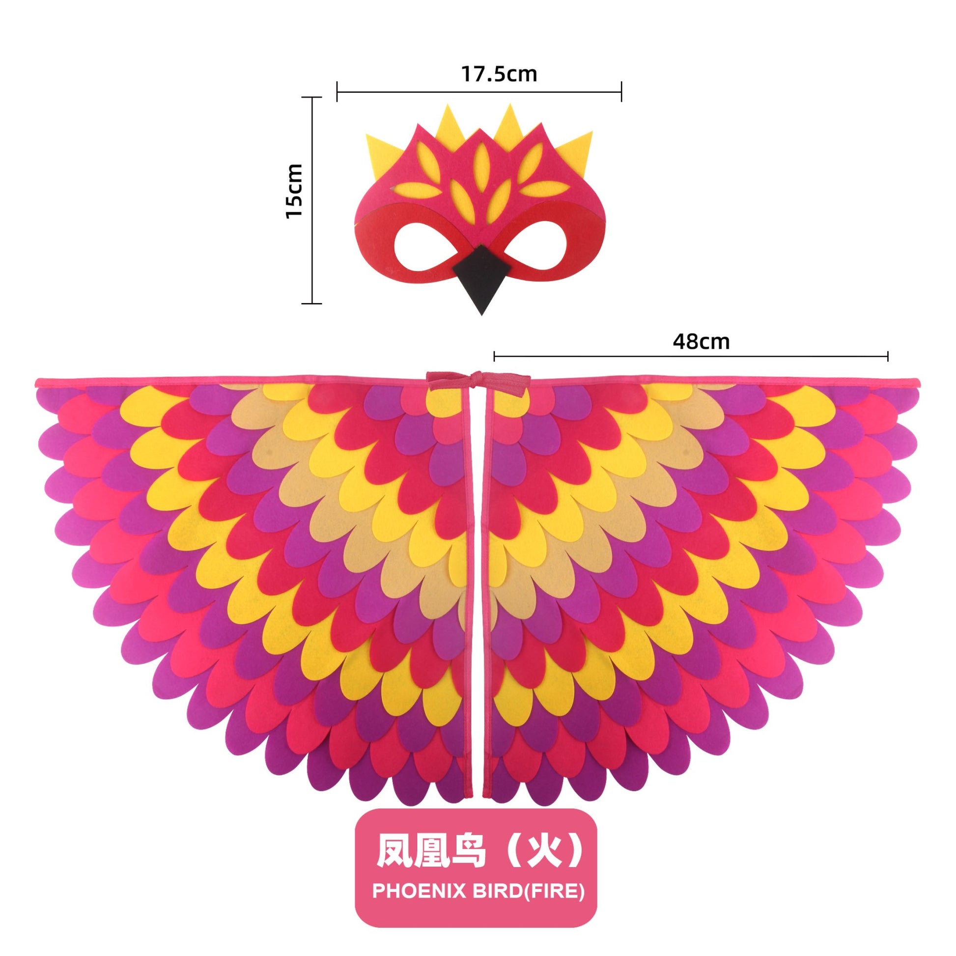 Bird Cosplay Costume Stage Performance Owl Peacock Wings Bird Felt Cape with Mask for Girls Boys Halloween Party Cloak