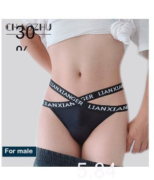 Tight Feelling Men's Underwear Stretch Seamless Unisex Men Women Panties G String Universal Tangas Hombre Sexi Men's Lingerie