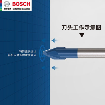Brocas BOSCH Hex-9 Hard Ceramic EXPERT para Cerâmica Flecha Azul Pequena Acessórios para Ferramentas Elétricas para Furar Pisos de Mármore e Azulejos Vitrificados
