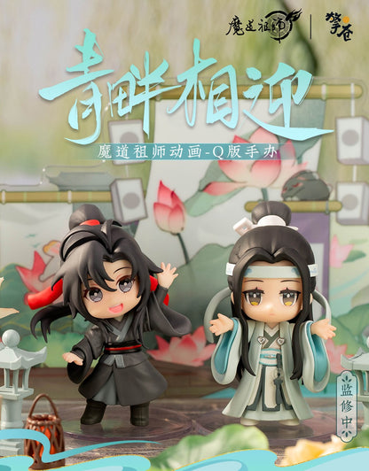 Qingcang Mo Dao Zu Shi Welcome By Qingpan Series Q-Version Anime Figure Wei Wuxian&Lan Wangji Weiying Lanzhan Modelo de Coleção