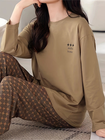 Women's Two-Piece Autumn/Winter Pajama Set - Simple Letter-Printed Pajamas with a Retro Color Scheme and a Lazy-Chic Style?