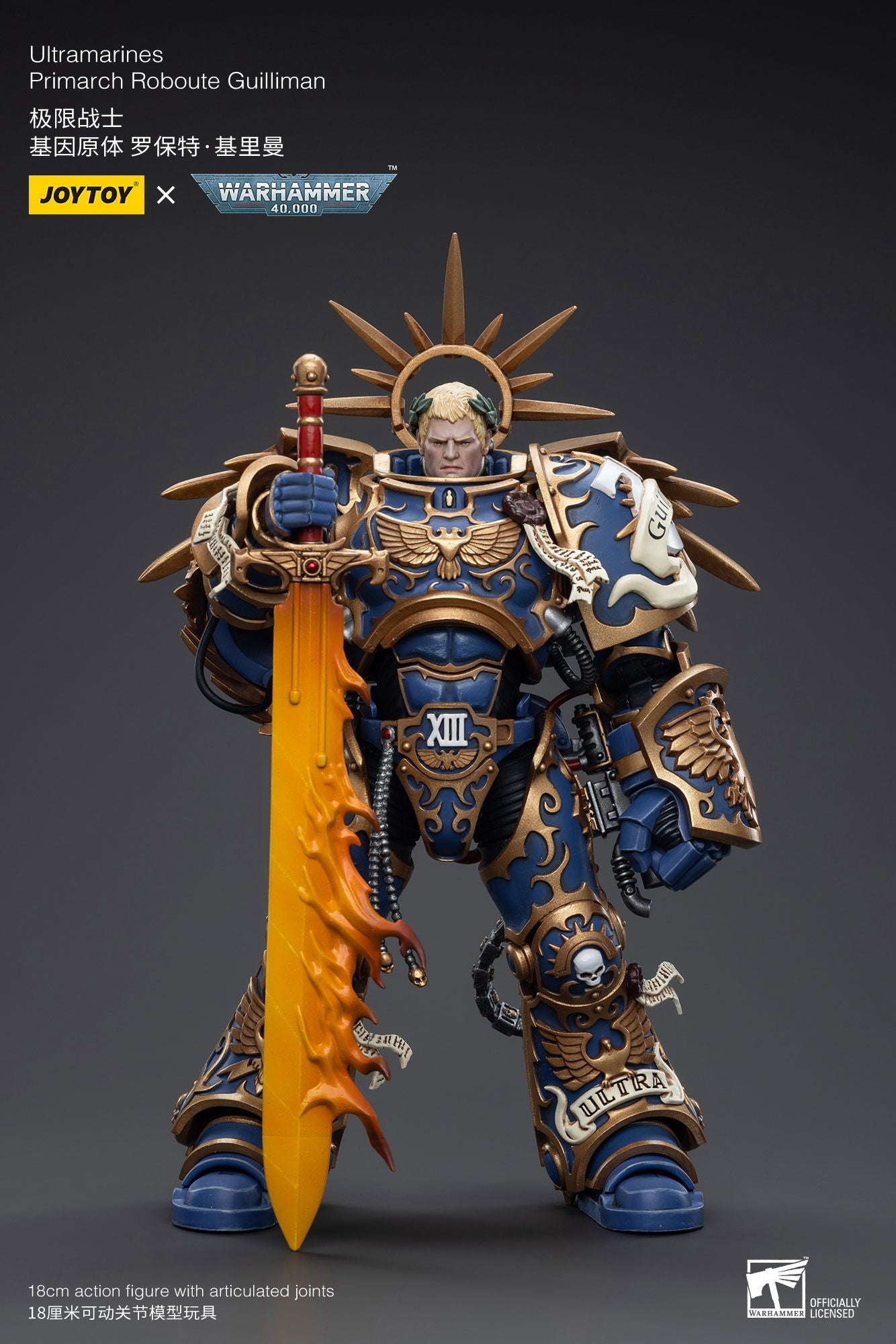 JOYTOY Warhammer 40k 1/18 Bonecos de Ação Anime 18,1cm Ultramarines Primarca Roboute Guilliman