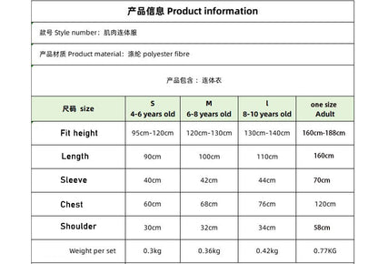 Whole body Muscles Adult Man and Kids Muscular Men Cosplay Pectoral muscles Abdominal muscles Jumpsuit Costume Little Boys Man R