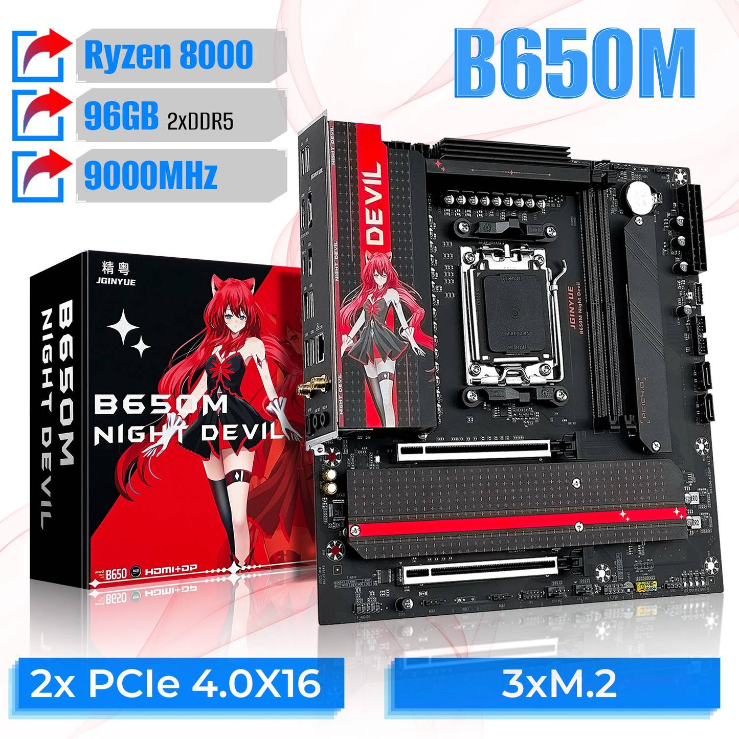 JGINYUE B650M NIGHT DEVIL Desktop Gaming Motherboard AM5 DDR5 96GB 9000MHz M-ATX USB 3.2 M.2x2 for AMD Ryzen 7 9700X