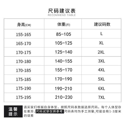 Lamb Velvet Winter Thiened Fce Lined Men's Snow Pants Outerwear Windproof Warm down Cotton Trousers Youth Faion