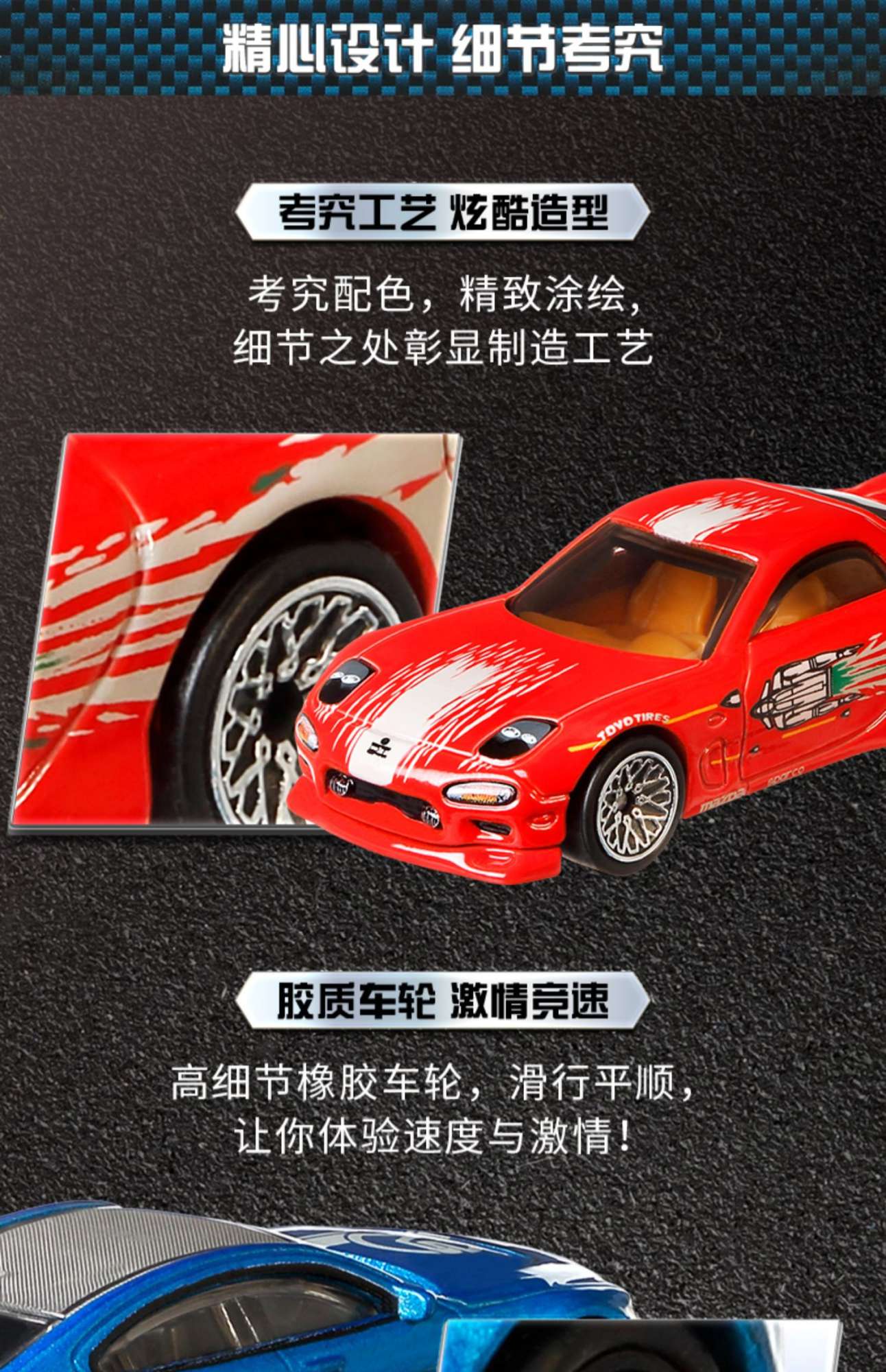 Autêntica Roda de Vento e Fogo Velocidade e Paixão 10 Carros Frango Puli Mao Dao Qi Zhan Ma Leiken Tang Chefe Modelo de Carro de Liga Brinquedo de Presente