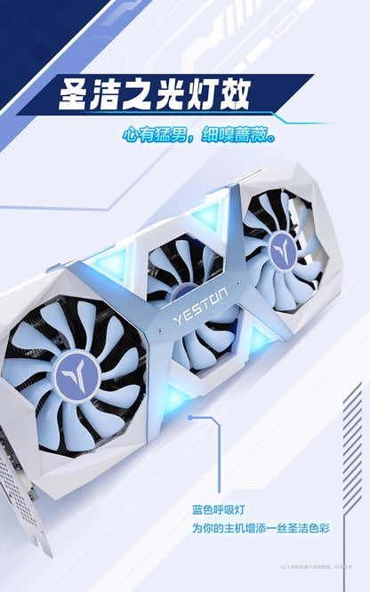 AMD RX7650gre 8G Yeston White Gaming Master Placa de Vídeo para Jogos de Computador Desktop Independente PUBG Presente Masculino Custo-benefício