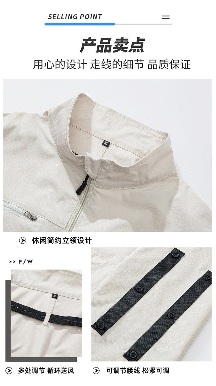 Cooling Air Conditioning Clothes with Fan Outdoor Charging Summer Cooling Welding Labor Overalls Men