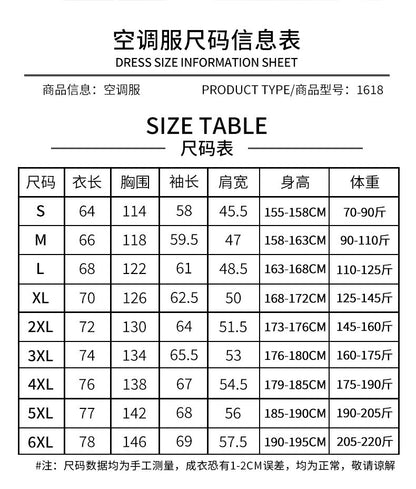 Summer Cooling Jacket Men's Hooded Fan Jacket Heat Resistant Fan Air Conditioner Clothes Breathable Outdoor Fishing Fan Workwear