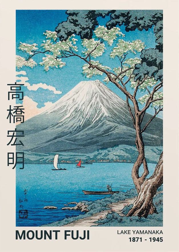 Japan Takahashi Yuming Yamanaka Lake Mount Fuji Canvas Print Cherry Blossoms Wall Art Posters for Modern Living Rooms Home Decor