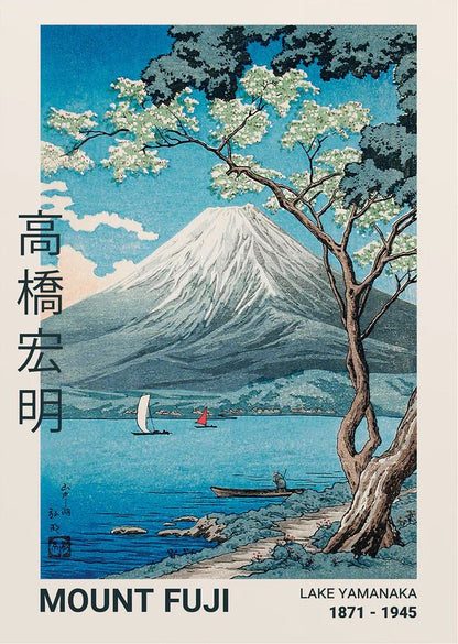 Japan Takahashi Yuming Yamanaka Lake Mount Fuji Canvas Print Cherry Blossoms Wall Art Posters for Modern Living Rooms Home Decor