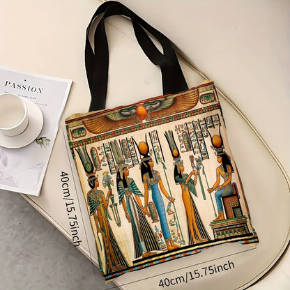Ancient Egyptian Anubis Pharaoh Shopping Bags Vintage Casual Religious Theme Handbag Spacious Shoulder Bags, Lightweight Bag