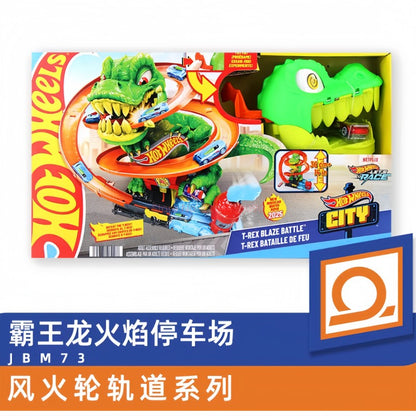 Em estoque Pista de corrida Hot Wheel Trick Loop Conjunto de pistas Brinquedo infantil Brinquedo para meninos Pista Htk17 Presentes de aniversário e feriado para crianças