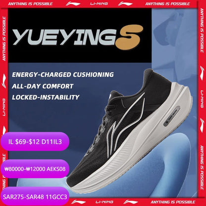 Li-Ning Men YUEYING 5 Cushion Running Shoes TEMPO BOUNSE Reflective Breathable LiNing Wearable Sneakers ARHV015