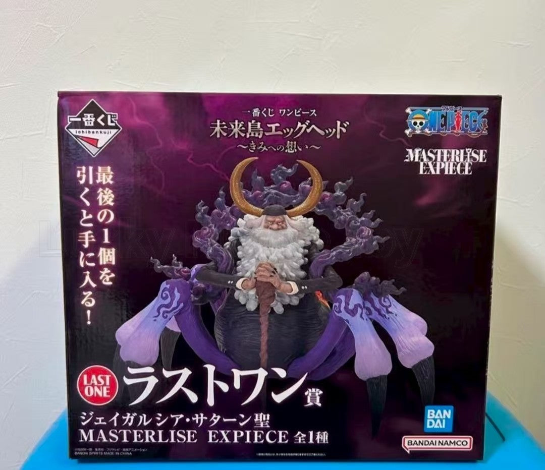 ?Original?BANDAI Ichiban Kuji One Piece Last One Award Saint Jaygarcia Saturn MASTERLISE EXPIECE Model Toy