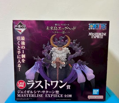 ?Original?BANDAI Ichiban Kuji One Piece Last One Award Saint Jaygarcia Saturn MASTERLISE EXPIECE Model Toy