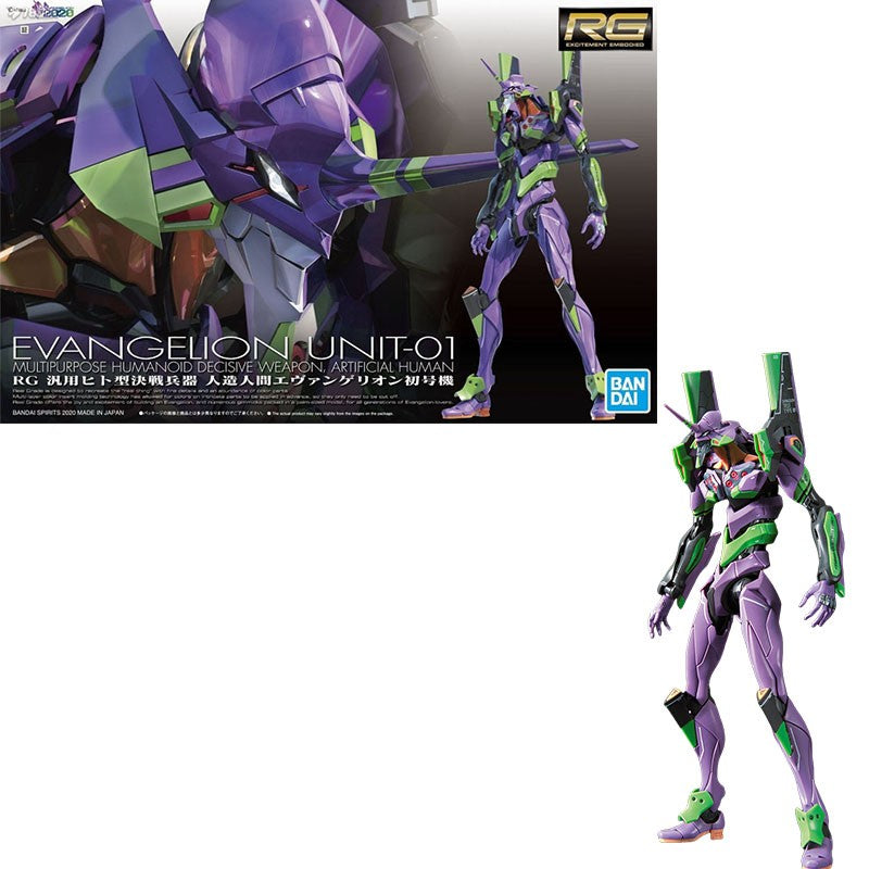 Bandai Genuíno RG EVANGELION UNIDADE-00/01/02/03/04/06/08a CONJUNTO DE ARMAS Anime Boneco de Ação Modelo de Montagem Colecionável Brinquedos Infantis