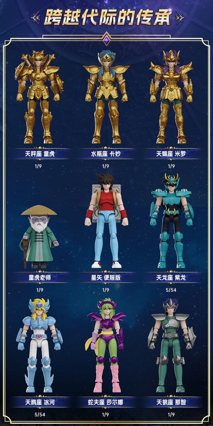 Blokees Gold Saint Action Figure Versão Galáxia 02 Libra Dohko Sagitário Saint Seiya Brinquedos de Montar Presente de Aniversário Infantil