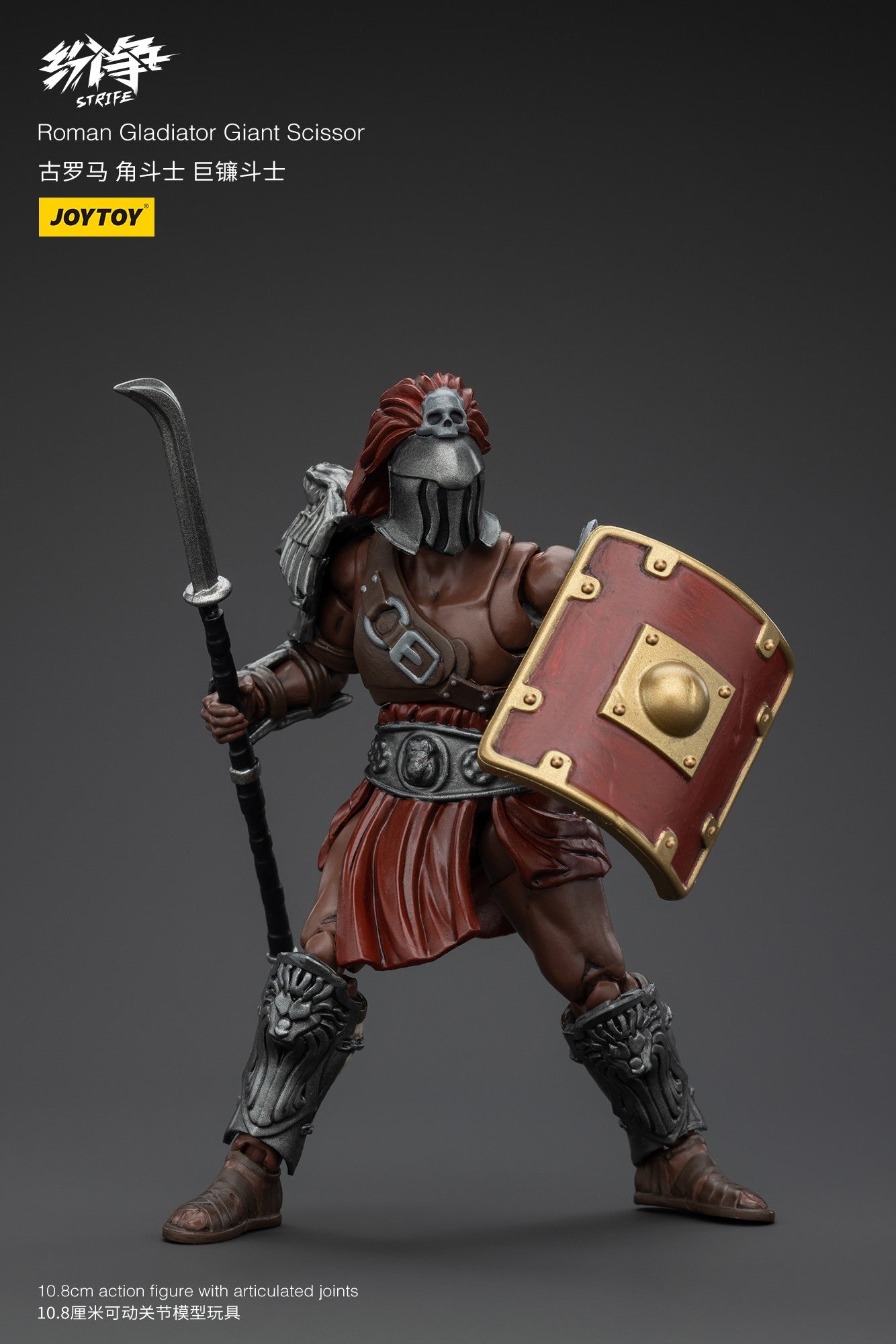 Hot Joytoy Dark Source Dispute Gladiador Romano Conjunto de 5 Bonecos de Ação Colecionáveis em Escala 1:18 Brinquedos Militares Históricos Para Adultos