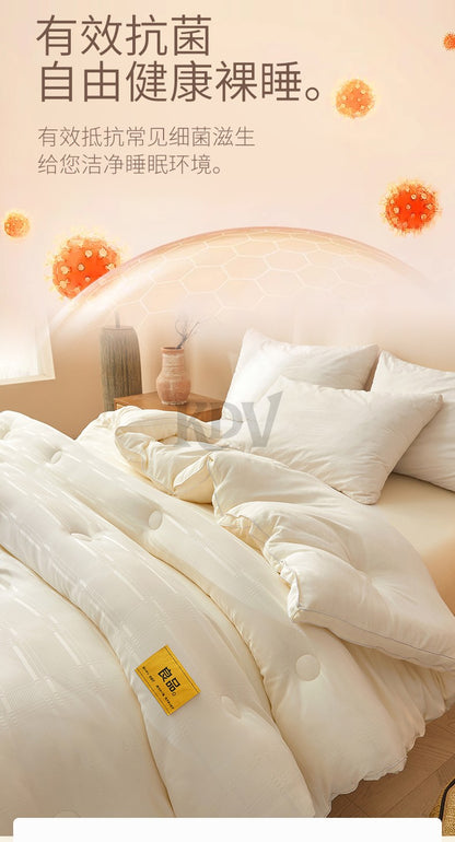 High Quality Autumn Winter Double Bed Duvet Insert Queen Size Thick Warm Quilted Comforter Soybean Fiber Fluffy Soft Quilt Core