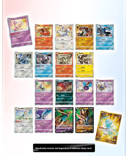 PokeBall Master Balls Bola Premium Caixa de Presente Cartas Pokémon Ptcg Chinês Simplificado Pacote Original Brinquedo de Aniversário de Crianças Natal