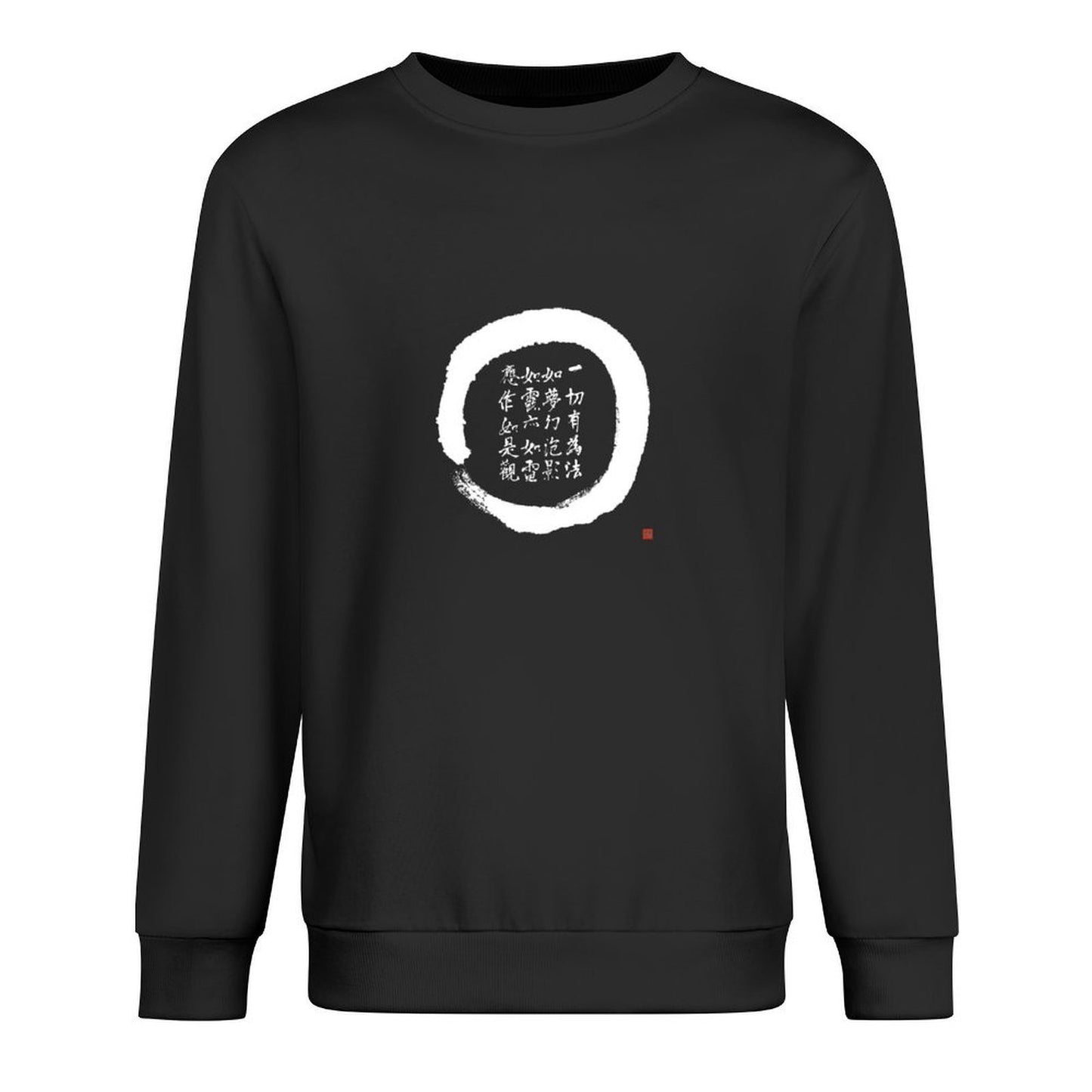 Enso T-shirt With Original Zen Diamond Sutra Calligraphy Pullover men clothing mens clothes new sweatshirt