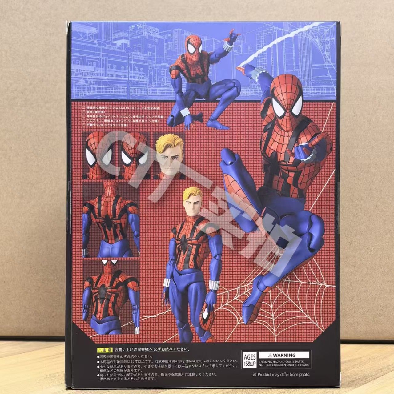 Gama completa em estoque Ct Toys Homem-Aranha Mafex 143 Ben Reilly Comic Ver The Amazing Spider-Man 001 Anime Action Figure Brinquedos Presente