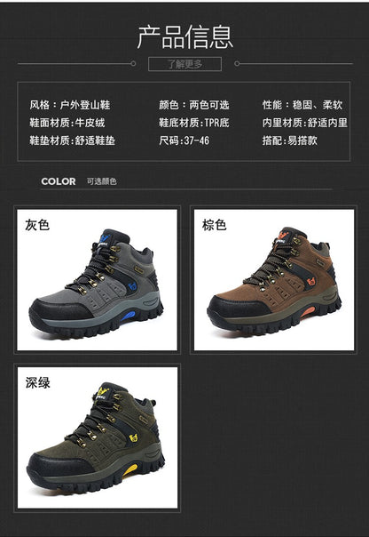 Botas Masculinas Clássicas Modernas para Tornozelo Botas de Caminhada Resistentes ao Desgaste em Camurça de Vaca Tênis de Caminhada Confortáveis Masculinos Sapatos Táticos