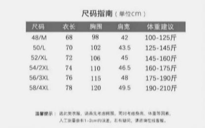 Summer New Men's Short Sleeve T-shirt Cool and Breathable POLO Shirt Business Casual Sweat-absorbing Top