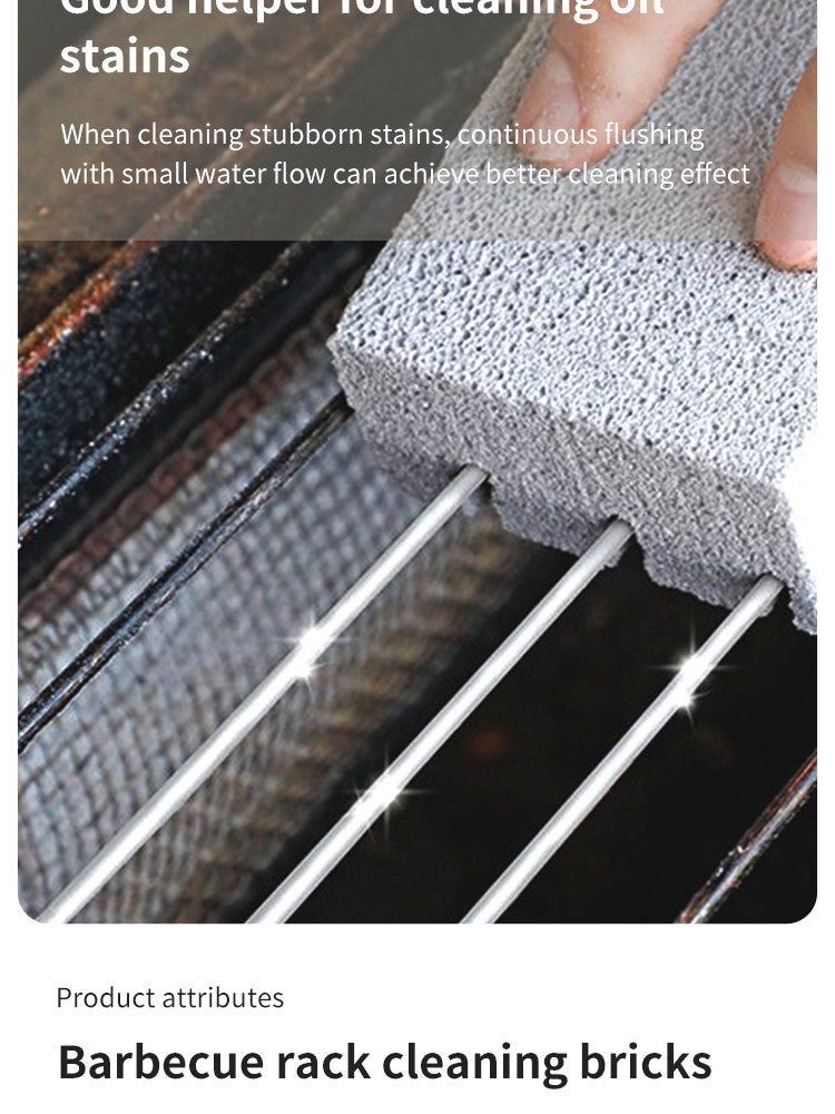Barbecue Cleaning Brick Barbecue Grill Cleaning Brush Grill Pan High Temperature Resistant Pumice Outdoor Travel Cleaning Tools