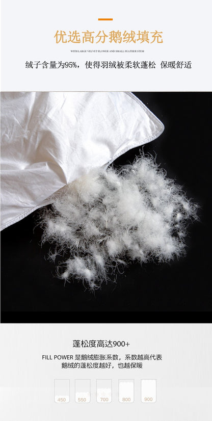 100% white goose down comforter, high-quality five-star hotel twisted flower comforter, pure cotton winter thick comforter